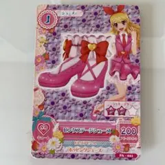 アイカツ！　星宮いちご ピンクステージシューズ