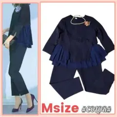 【アクセサリー付ドレス】 ネイビー ３点セット 華やかプリーツ 豪華 卒業 入学