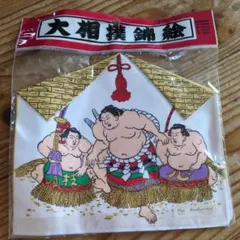 Item thumbnail for item 091f8805-edc3-485d-921e-999938f04a82