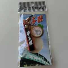 Item thumbnail for item d44de375-c777-4df1-b964-31bd8c0ad249