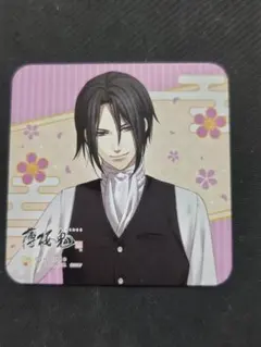 2025年最新】薄桜鬼コースターの人気アイテム - メルカリ