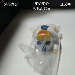 ドラゴンクエストすやすやももんじゃ④