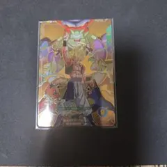 ドラゴンボール スーパーダイバーズ ゴジータ SDVA-003
