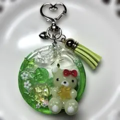 緑色のクマのシャカシャカチャーム