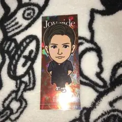 岩田剛典 千社札