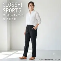 【CLOSSHI SPORTS】クロッシー スポーツ イージーパンツ 黒 Mのサムネイル
