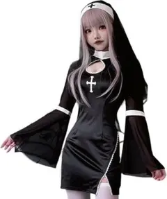 シスター コスプレ ハロウィン