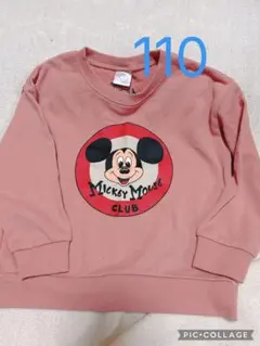Disney ミッキーマウス トレーナー 110