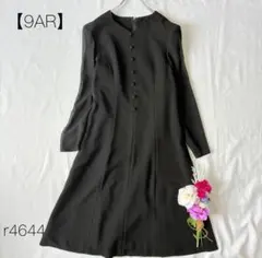 ブラックフォーマル フォーマルワンピース 礼服 冠婚葬祭 Aライン　 9AR