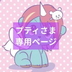 Item thumbnail for item 5e173196-37f9-48e8-8c58-e020e60d04f2