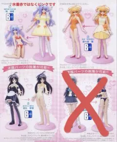 美少女フィギュア　らぶドル　コスミックスフィギュアコレクション　セット　まとめ