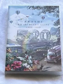 嵐コンサートDVD 5x20