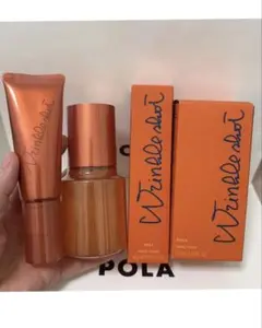 ポーラ リンクルショット ローション135ml / ナイトクリーム40g セット