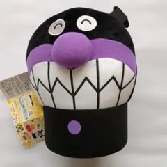 Item thumbnail for item 396d77b6-b100-41e3-b11b-c753c54bce58