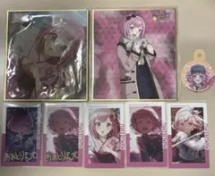 プロセカ 鳳えむ 色紙 エピカ