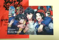 ヒプムビ クリアカード 来場者特典 イケブクロ BusterBros!!!