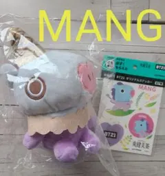 BT21 一番くじ ぬいぐるみ 爽健美茶ステッカー MANG