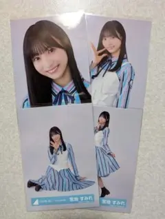 2026年最新】宮地すみれ 生写真の人気アイテム - メルカリ