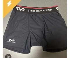 専用