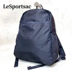 未使用級 現行 レスポートサックDAILY BACKPACK ディープシーブルーのサムネイル