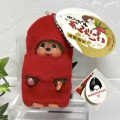 モンチッチ　福岡　明太子　赤色　ぬいぐるみ　セキグチ Amazon.co.jp: モンチッチ 福岡 明太子 赤色 ぬいぐるみ