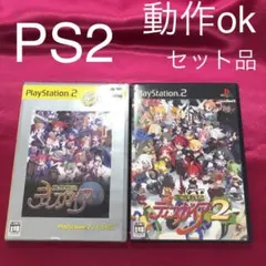 PS2 ディスガイア1、2セット
