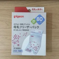 Item thumbnail for item bf9ca2f2-1299-495e-acdf-20f3d165b853