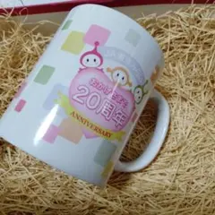 2026年最新】hide マグカップの人気アイテム - メルカリ