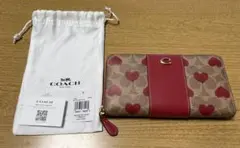 入手困難COACHコーチ◆シグネチャーキャンバスハート柄バレンタイン限定　長財布