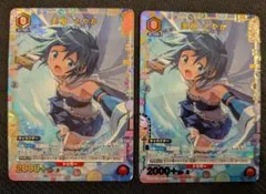 ユニオンアリーナ 魔法少女まどか☆マギカ 美樹さやか パラレル R