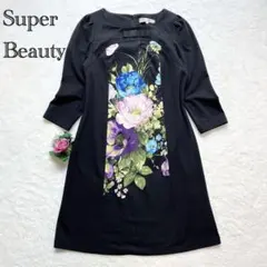 【スーパービューティー】花柄ワンピース フラワープリント Aライン 黒 上品 L