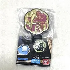 ツイステ コンパクトミラー スカラビア寮