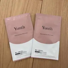 Yunth Whitening Clear Sheet mask 2枚入り