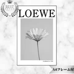 2025年最新】loewe ポスターの人気アイテム - メルカリ