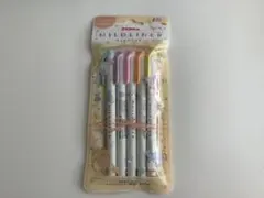 Zebra Mildliner 5本セット