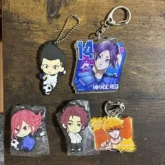 ブルーロック ラバーキーホルダーアクリルキーホルダーセット