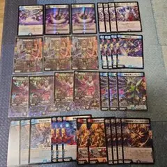 デュエマ 赤黒バイク/火闇バイク アドバンス用デッキ ＋調整パーツ スリーブ付き デュエマ 赤黒バイク/火闇バイク アドバンス用デッキ ＋調整パーツ