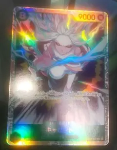 ワンピースカード キャロット SR