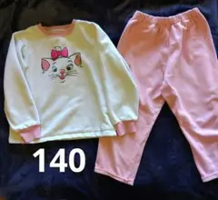 【訳あり品】GU おしゃれキャット マリー パジャマ 女の子 秋冬 長袖