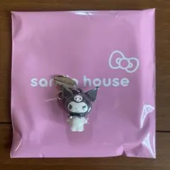 Sanrio House クロミ マスコット キーホルダー