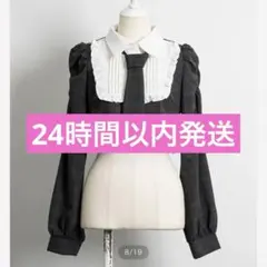 pium ピウムネクタイ付きスクエアフリル長袖トップス