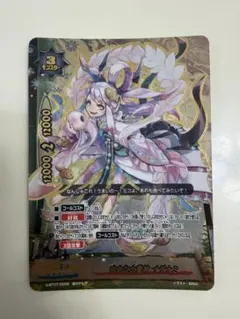赤ずきん エマ プレミアムレア バディファイト - メルカリ