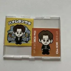 2026年最新】Da-iCE 花村想太 ステッカーの人気アイテム - メルカリ