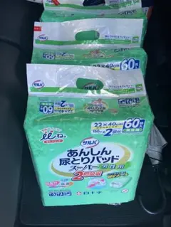 Item thumbnail for item aa546110-3a97-4203-90c4-efb466538173