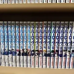 ブルーロック1〜37巻＋episode凪1〜8巻セット