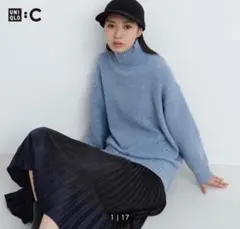 ゆったりニット