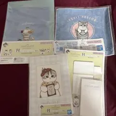 モフサンド　一番くじ　4点セット