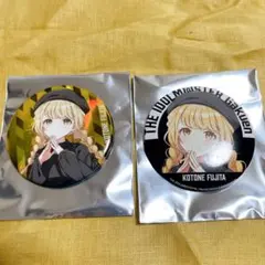 藤田ことね 学園アイドルマスター ZOZOTOWNコラボ 缶バッジ 2種