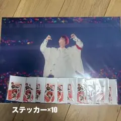 EXPO STPRくじ 莉犬くんまとめ売り