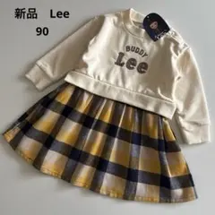 新品　リー　長袖　ドッキング　ワンピース　トレーナー　チェック　スカート　秋　冬